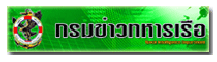 Relateds Banner Slider-68c0e8d41f734.gif